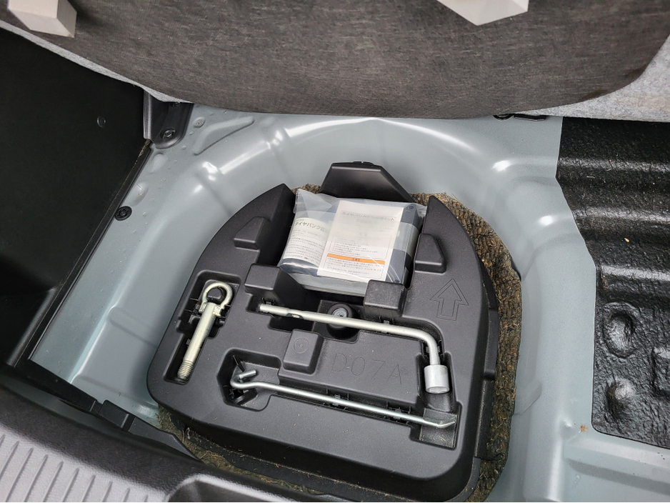 2014 Mazda Demio (6 months warranty) 1.3 petrol Manual €7,999