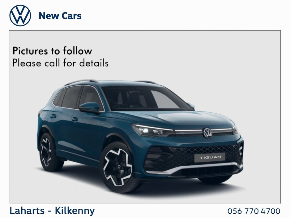 2026 Volkswagen Tiguan ELEGANCE 1.5TSI 204HP DSG PHEV €57,173