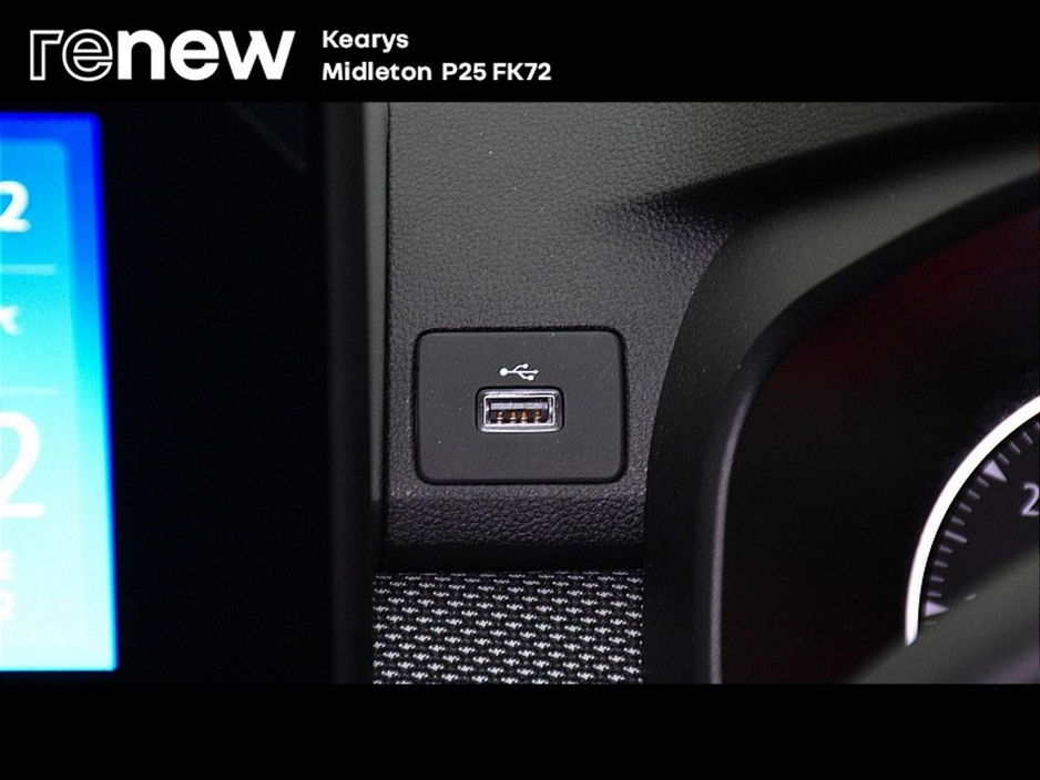 2022 Dacia Jogger TCe 110 Extreme SE €18,990