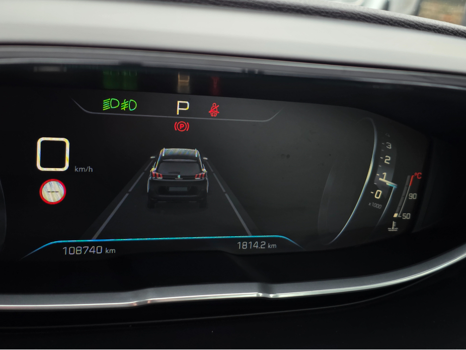 2018 Peugeot 5008 ( 182 REG ) GT LINE 7 SEATER  - DIGITAL DASH - CAMERA - ALLOYS -   CARPLAY ANDROID AUTO EU RADIO  PEARL WHITE €26,500