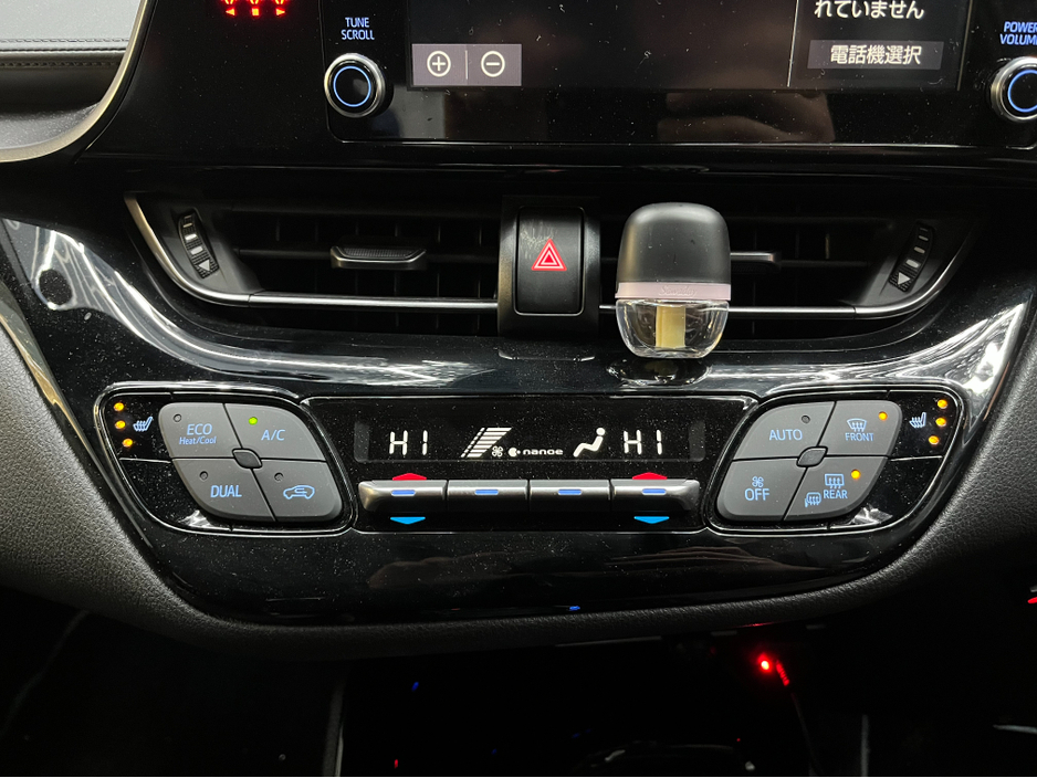 2020 Toyota C-HR €22950 2020 TOYOTA C-HR S GR SPORT 1.8 AUTOMATIC / CRUISE CONTROL / HEATED SEATS / REVERSE CAMERA €22,950