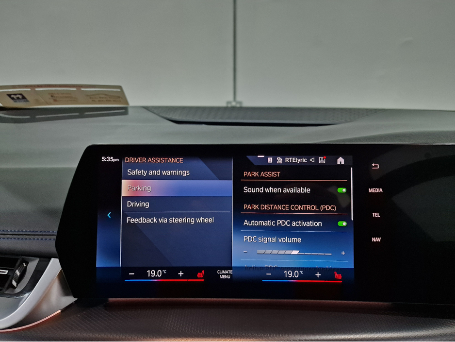 2023 BMW 2 Series Active Tourer 225E M SPORT X-DRIVE AUTOMATIC **ONE OWNER / APPLE CARPLAY / CRUISE CONTROL / COMFORT ACCESS / HALF LEATHER & ALCANTARA / HEATED FRONT SEATS / SAT NAV / REVERSE CAMERA / WIRELESS PHONE CHARGING** €35,900