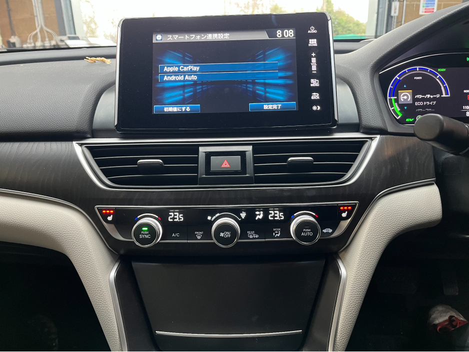 2020 Honda Accord €27950! 2020 HONDA ACCORD EX 2.0 AUTOMATIC / CRUISE CONTROL / REVERSE CAMERA / ELECTRIC MEMORY & HEATED SEATS / PANORAMIC SUNROOF / PADDLE SHIFTERS / APPLE CARPLAY €27,950