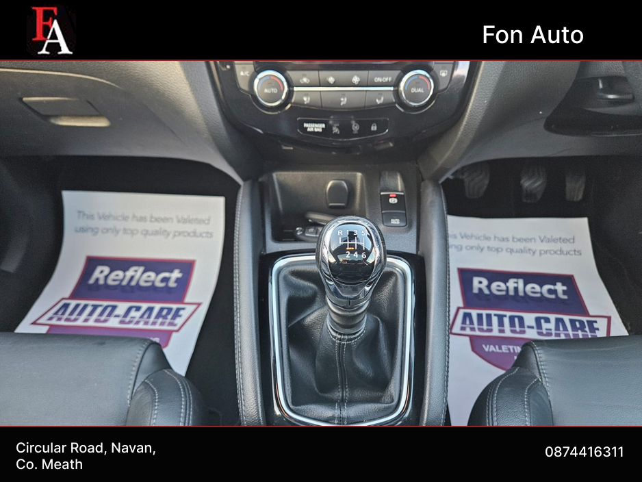 2017 Nissan Qashqai 1.2 PETROL TEKNA MODEL *HIGH SPEC *LOW MILEAGE* NEW NCT 11/27*SERVICED**WARRANTY *FINANCE AVAILABLE *CALL 0874416311 €13,995