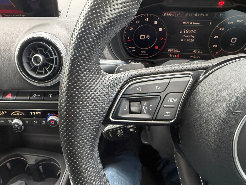 2017 Audi A3 1.4TFSI 150 S-Tronic ultra S Line €17,450