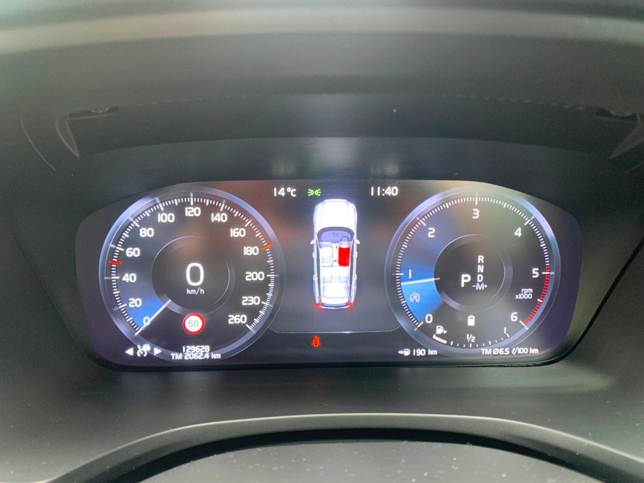 2021 Volvo V60 2.0 B4 197 BHP DSL R-DESIGN AUTO // ONE OWNER // FULL SERVICE HISTORY // STUNNING CONDITION 02/27 NCT // €270 ROAD TAX // €30,950