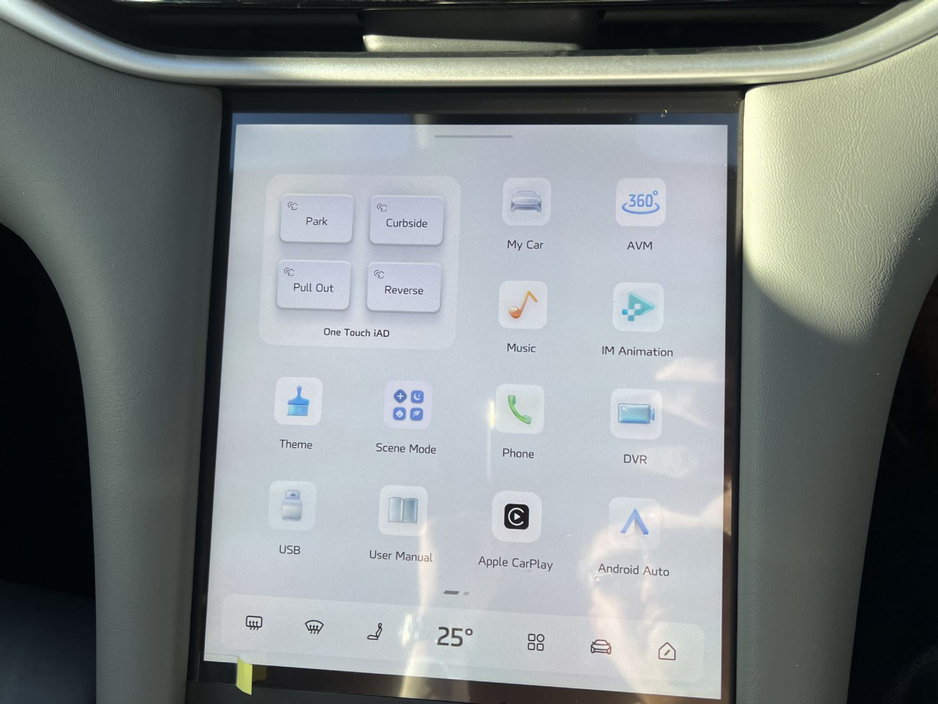 2025 MG MG IM6 LONG RANGE