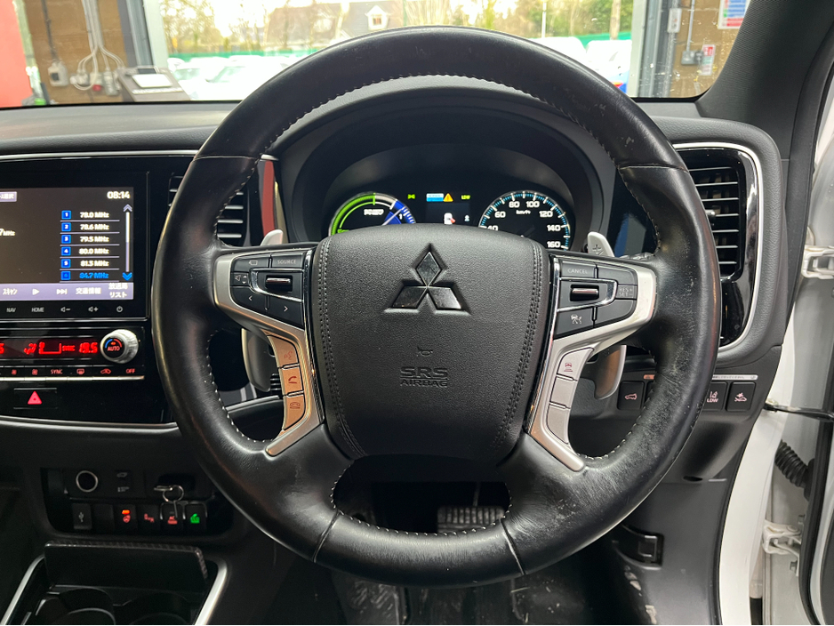 2020 Mitsubishi Outlander €23950! 2020 MITSUBISHI OUTLANDER PHEV G PLUS PACKAGE 2.4 AUTOMATIC / CRUISE CONTROL / 360° PARKING CAMERA / ELECTRIC HEATED SEATS / HEATED STEERING WHEEL / PADDLE SHIFTERS €23,950