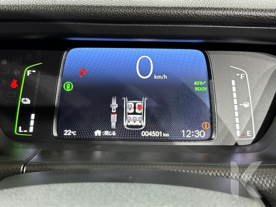 2024 Honda Fit VERY LOW MILEAGE - E-HEV - REVERSE CAMERA - PARKING SENSORS - ANDROID AUTO / APPLE CARPLAY €22,950