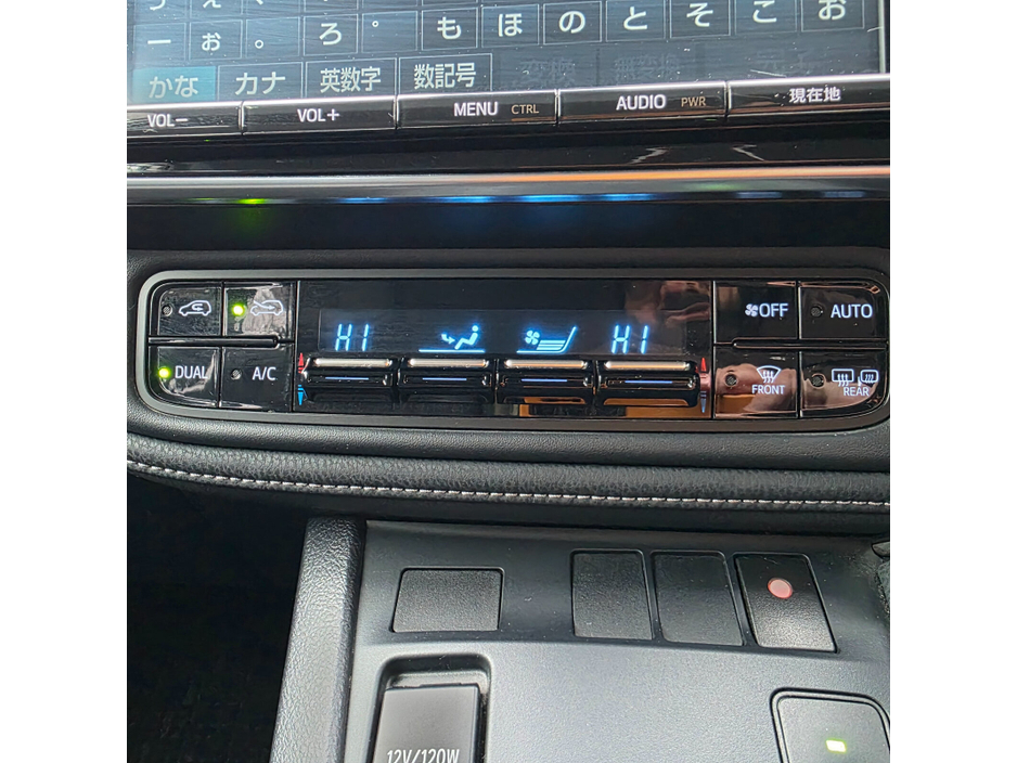 2017 Toyota Auris Hybrid €15,950