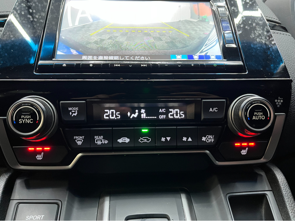 2021 Honda CR-V €31950! 2021 HONDA CR-V HYBRID HEV EX 2.0 AUTOMATIC / CRUISE CONTROL / REVERSE CAMERA / ELECTRIC MEMORY & HEATED SEATS / PADDLE SHIFTERS €31,950