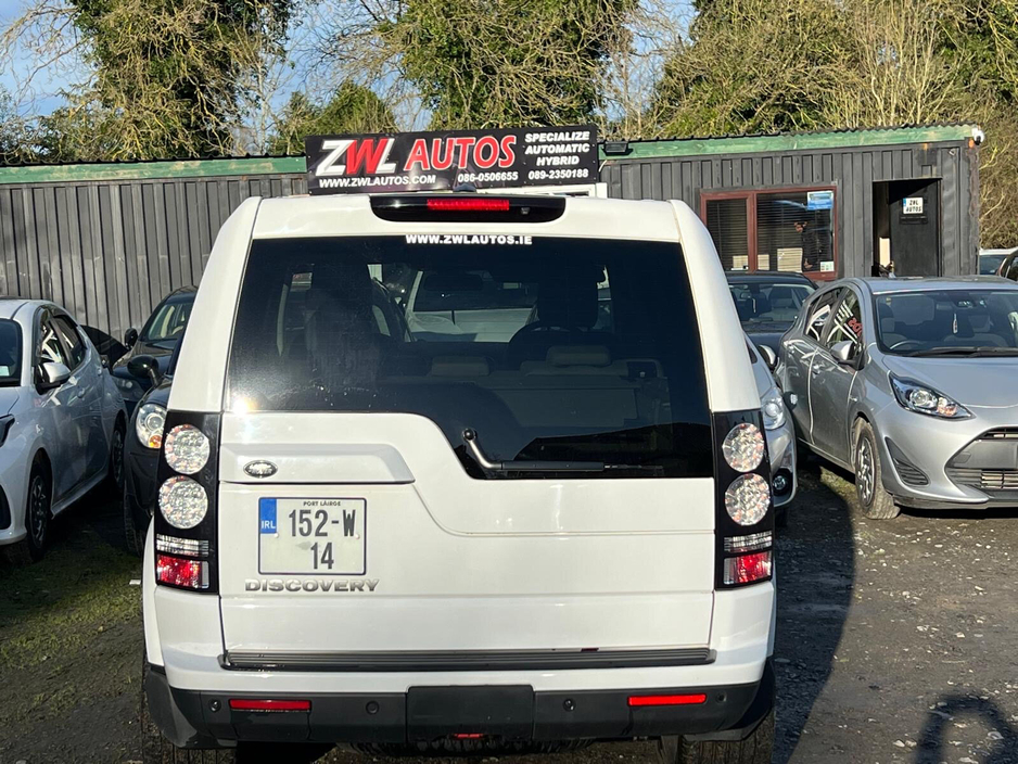 2015 Land Rover Discovery  €19,995