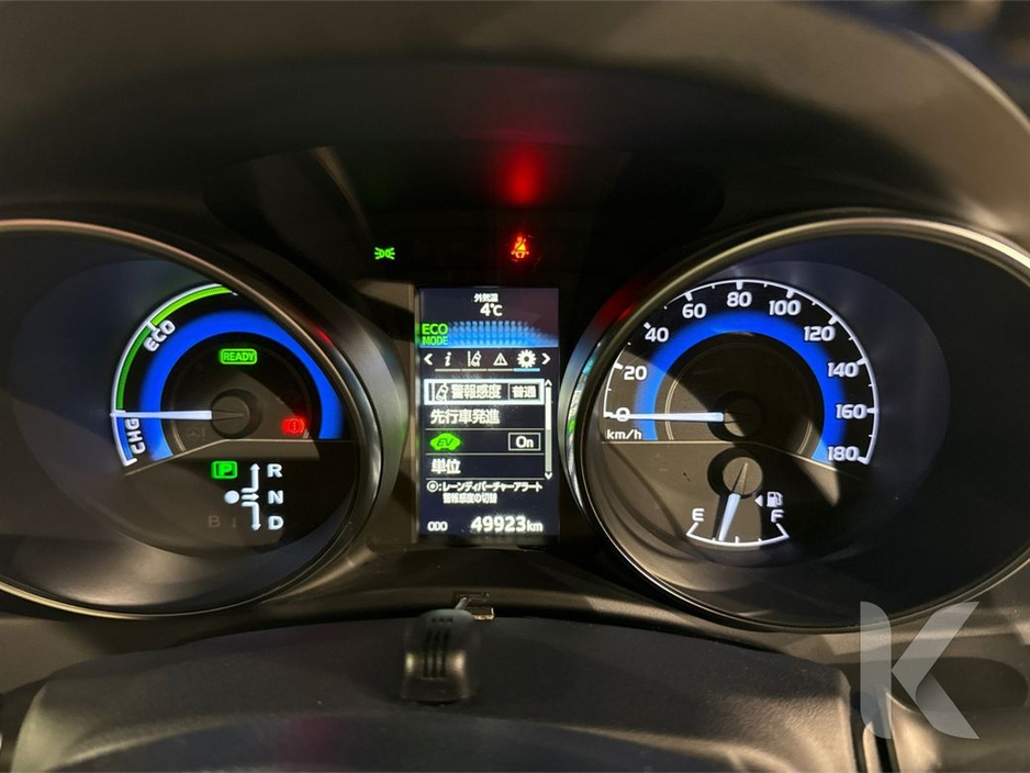 2016 Toyota Auris HYBRID G PACKAGE - BEIGE/BLACK FULL LEATHER INTERIOR - FACTORY ALLOYS - REVERSE CAMERA €13,950