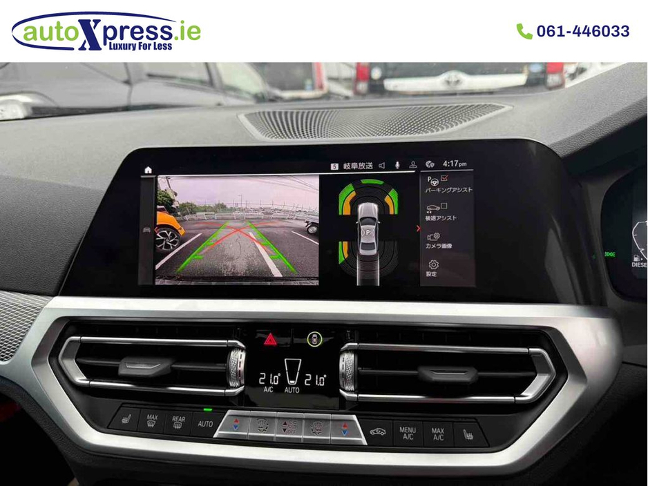 2023 BMW 3 Series D XDRIVE M SPORTS 4WD Xdrive Automatic, Reversing camera €46,995