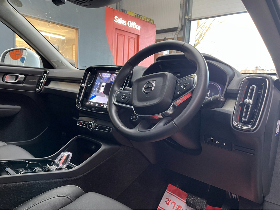 2022 Volvo XC40 €36950! 2022 VOLVO XC40 RECHARGE PLUG-IN HYBRID T5 1.5 AUTOMATIC / CRUISE CONTROL / 360° PARKING CAMERA / ELECTRIC MEMORY & HEATED SEATS / APPLE CARPLAY / PANORAMIC SUNROOF / HEATED STEERING WHEEL €36,950