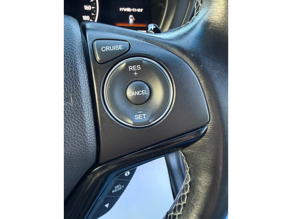 2016 Honda Vezel  €15,950