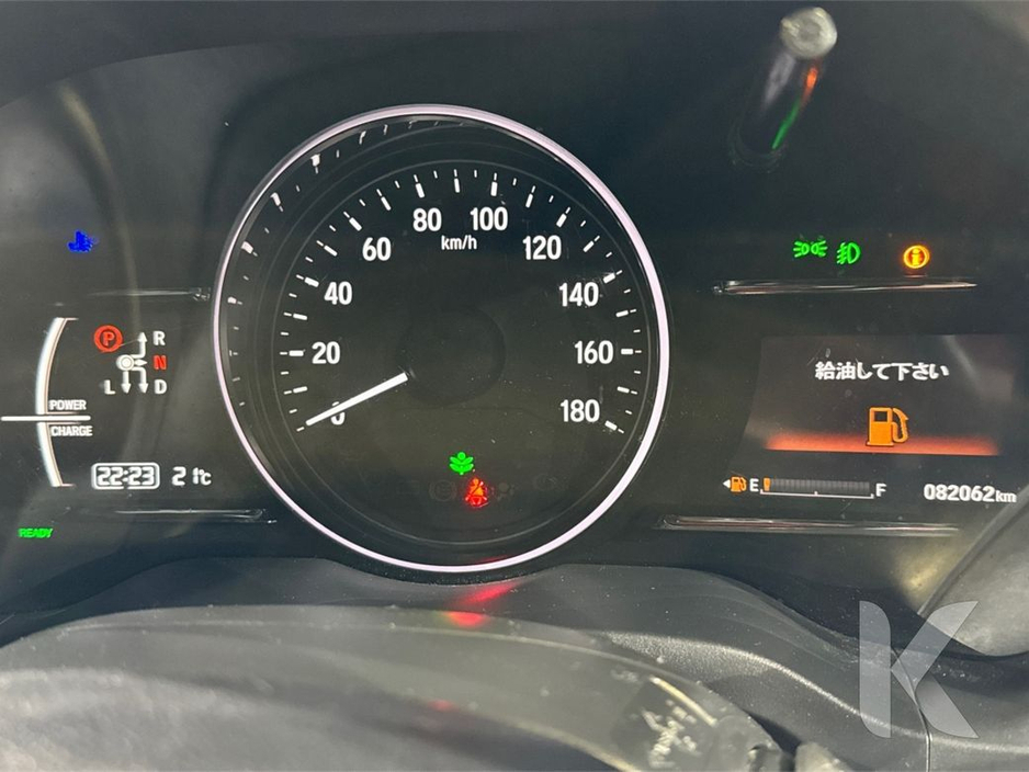 2020 Honda Vezel HYBRID 1.5L AUTOMATIC - HALF LEATHER UPHOLSTERY - REVERSE CAMERA - CRUISE CONTROL - A/C CONTROLS - ALLOY WHEELS €23,450