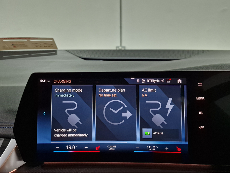 2023 BMW 2 Series Active Tourer 225E M SPORT X-DRIVE AUTOMATIC **ONE OWNER / APPLE CARPLAY / CRUISE CONTROL / COMFORT ACCESS / HALF LEATHER & ALCANTARA / HEATED FRONT SEATS / SAT NAV / REVERSE CAMERA / WIRELESS PHONE CHARGING** €35,900