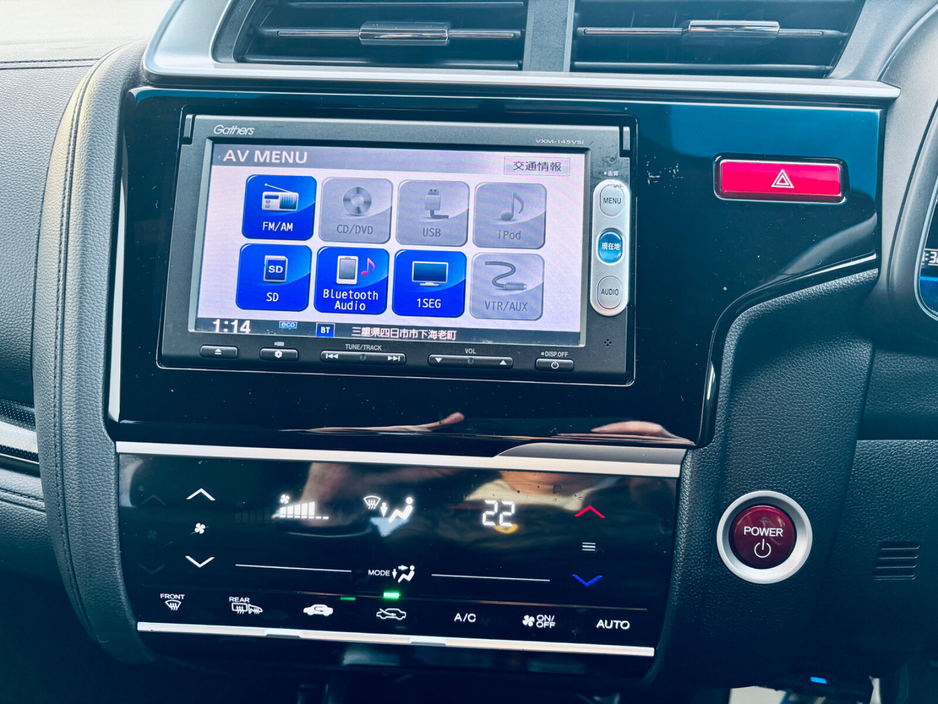 2014 Honda Fit  €9,099