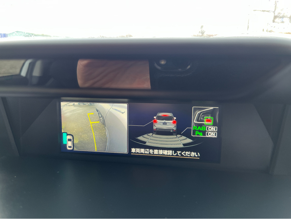 2020 Subaru Forester 4WD ADVANCE AUTOMATIC HYBRID 2.0 PETROL //HIGH SPEC//HEATED SEATS AND STEERING WHEEL//REVERSE CAMERA//ADAPTIVE CRUISE CONTROL// €29,950