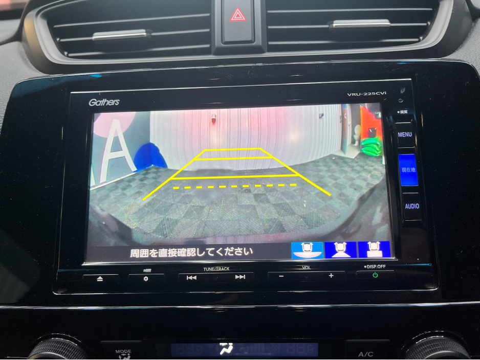 2022 Honda CR-V €34950 2022 HONDA CR-V HYBRID HEV BLACK EDITION 2.0 AUTOMATIC / CRUISE CONTROL / MEMORY ELECTRIC &HEATED SEATS / REVERSE CAMERA / HEATED STEERING WHEEL €34,950