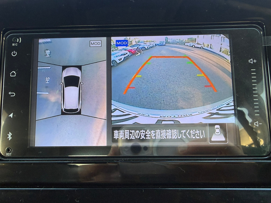 2021 Nissan Note  €16,990