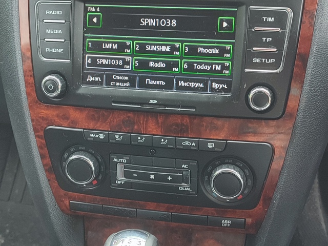 2010 Skoda Octavia ELEGANCE 1.6 CR 105HP 5DR €3,200